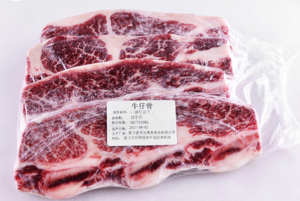 进口牛肉